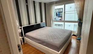 1 Bedroom Condo for sale in Chantharakasem, Bangkok Ables Ladprao 27
