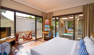 4 chambres Villa a vendre à Bo Phut, Koh Samui The Briza