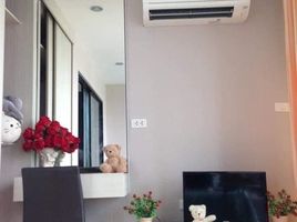 1 Bedroom Condo for rent at Q House Condo Chiangrai, Rim Kok
