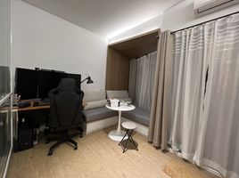 1 Schlafzimmer Wohnung zu verkaufen im Triple Y Residence, Wang Mai