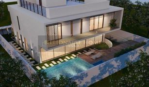 N/A Land for sale in District 7, Dubai District One