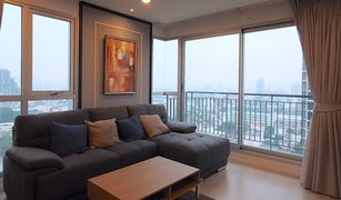 2 chambres Condominium a vendre à Thung Mahamek, Bangkok Rhythm Sathorn - Narathiwas