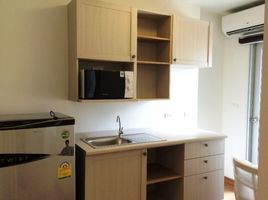 1 Bedroom Condo for rent at Chapter One Modern Dutch Rat Burana 33, Rat Burana, Rat Burana, Bangkok, Thailand