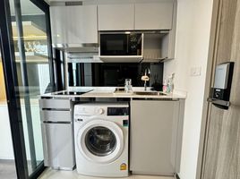 1 Schlafzimmer Wohnung zu verkaufen im Knightsbridge Space Ratchayothin, Chatuchak