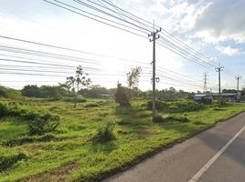  Grundstück zu verkaufen in Mueang Sakon Nakhon, Sakon Nakhon, That Choeng Chum, Mueang Sakon Nakhon, Sakon Nakhon