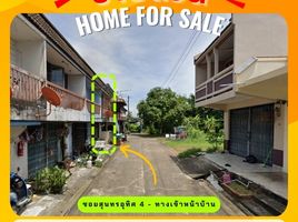 1 Bedroom Townhouse for sale in Trang, Yan Ta Khao, Yan Ta Khao, Trang