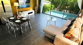 Verfügbare Objekte im Villa Sumalee
