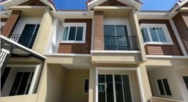 Available Units at Banpisan Suvarnabhumi Project 2/1