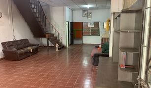 2 Schlafzimmern Reihenhaus zu verkaufen in Pak Khao San, Saraburi Adisorn Ville
