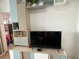 1 Schlafzimmer Wohnung zu verkaufen im UNiO Charan 3, Wat Tha Phra