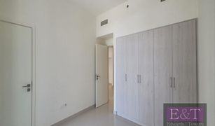 2 Bedrooms Apartment for sale in Park Heights, Dubai Park Point building B