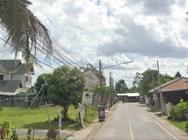 ขายที่ดิน ใน หาดใหญ่ สงขลา, คอหงส์, หาดใหญ่