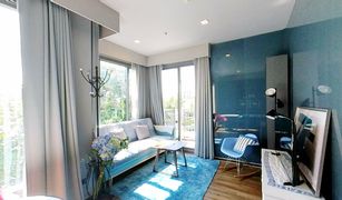 1 Bedroom Condo for sale in Khlong Tan Nuea, Bangkok Ceil By Sansiri