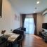 1 Bedroom Apartment for rent at The Space Condominium, Wichit