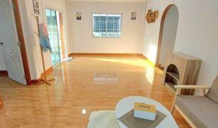 3 Bedrooms Townhouse for sale in Khok Faet, Bangkok 