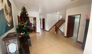 6 Bedrooms Villa for sale in Bo Phut, Koh Samui 