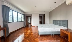 1 Bedroom Apartment for sale in Phra Khanong Nuea, Bangkok Royal Kensington Mansion