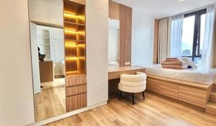 1 chambre Condominium a vendre à Khlong Tan, Bangkok Oka Haus