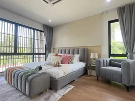4 Bedroom Villa for sale at Baan Talay Pattaya, Na Chom Thian, Sattahip