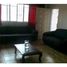 1 Schlafzimmer Appartement zu verkaufen im Jardim Nova Aparecida, Jaboticabal, Jabuticabal