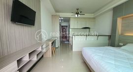 Доступные квартиры в Unit for Rent at Koh Pich