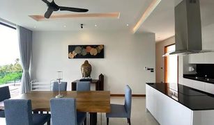 苏梅岛 湄南海滩 MA Seaview Exclusive Villas 3 卧室 别墅 售 