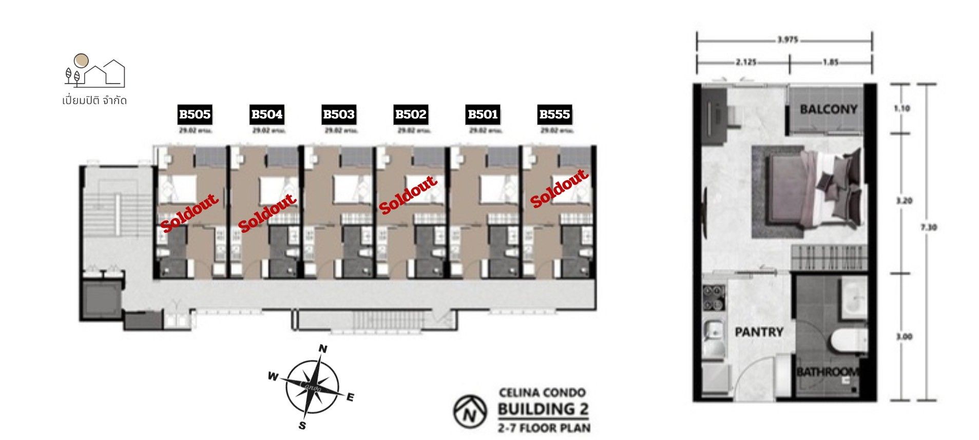 Building Floor Plan of The Celina Condo - 6th Floor