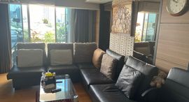 Доступные квартиры в The Waterford Sukhumvit 50