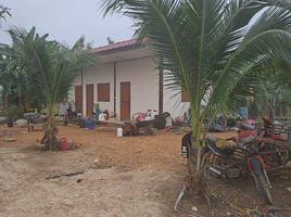  Land for sale in Kanchanaburi, Lao Khwan, Lao Khwan, Kanchanaburi