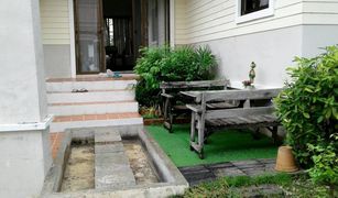 2 chambres Maison a vendre à Nong Prue, Pattaya Tropical Village 