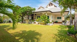 Available Units at เอมเมอรัล ซินเนอร์รี่
