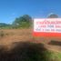 Grundstück zu verkaufen im Mission Heights Village, Thep Krasattri