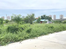  Land for sale in Nonthaburi, Ban Mai, Pak Kret, Nonthaburi