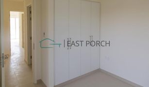 2 Bedrooms Townhouse for sale in EMAAR South, Dubai Urbana III