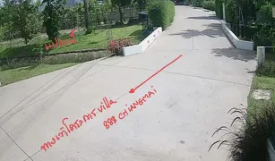 N/A Grundstück zu verkaufen in Nong Phueng, Chiang Mai 