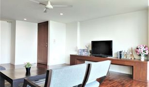 3 Schlafzimmern Appartement zu verkaufen in Si Lom, Bangkok Sathorn Gallery Residences