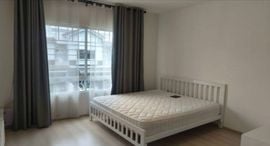 Available Units at Indy 2 Srinakarin