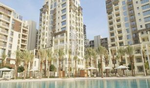 3 Habitaciones Apartamento en venta en Creek Beach, Dubái Breeze