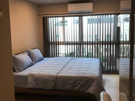 在Humble Living At FueangFu出售的2 卧室 公寓, Sam Sen Nok