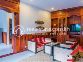 1 Schlafzimmer Appartement zu vermieten im 1 bedrooms apartment for rent in Siem Reap Cambodia ID A-179 $300 per month, Kok Chak, Krong Siem Reap, Siem Reap