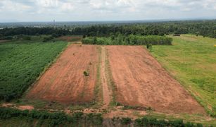 Земельный участок, N/A на продажу в Daeng Yai, Кхонкен 