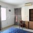 1 Schlafzimmer Appartement zu vermieten im CA Apartment | One-Bedroom, Phnom Penh Thmei, Saensokh