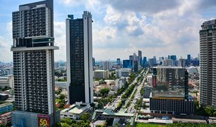 3 chambres Condominium a vendre à Thung Wat Don, Bangkok The Empire Place