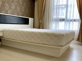 1 Bedroom Condo for sale at iCondo Sukhapiban 2, Khlong Kum