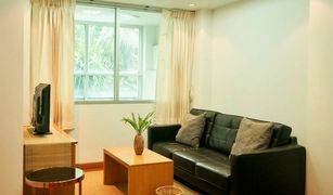 2 Bedrooms Apartment for sale in Suan Luang, Bangkok Bellevue Boutique Bangkok