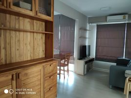 2 Bedroom Condo for sale at Plum Condo Extra Rama 2, Bang Mot
