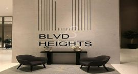 Verfügbare Objekte im BLVD Heights