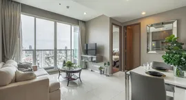 Доступные квартиры в Menam Residences Condominium