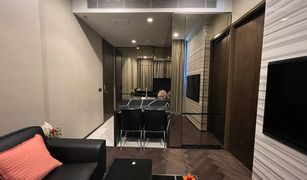 1 chambre Condominium a vendre à Phra Khanong, Bangkok The Esse Sukhumvit 36