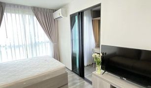 1 Schlafzimmer Wohnung zu verkaufen in Suan Luang, Bangkok The Origin Onnut